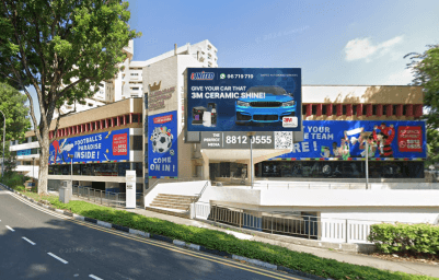 Outdoor Billboard Advertisement